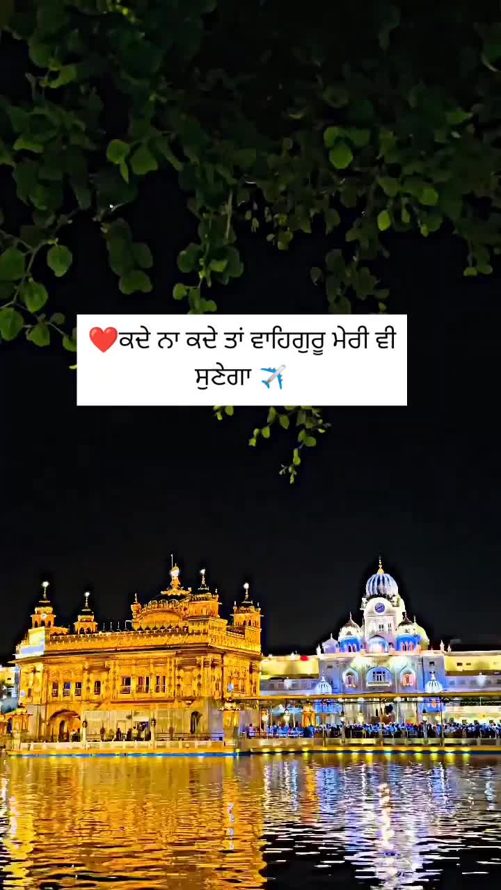 @Sukh 🇬🇧