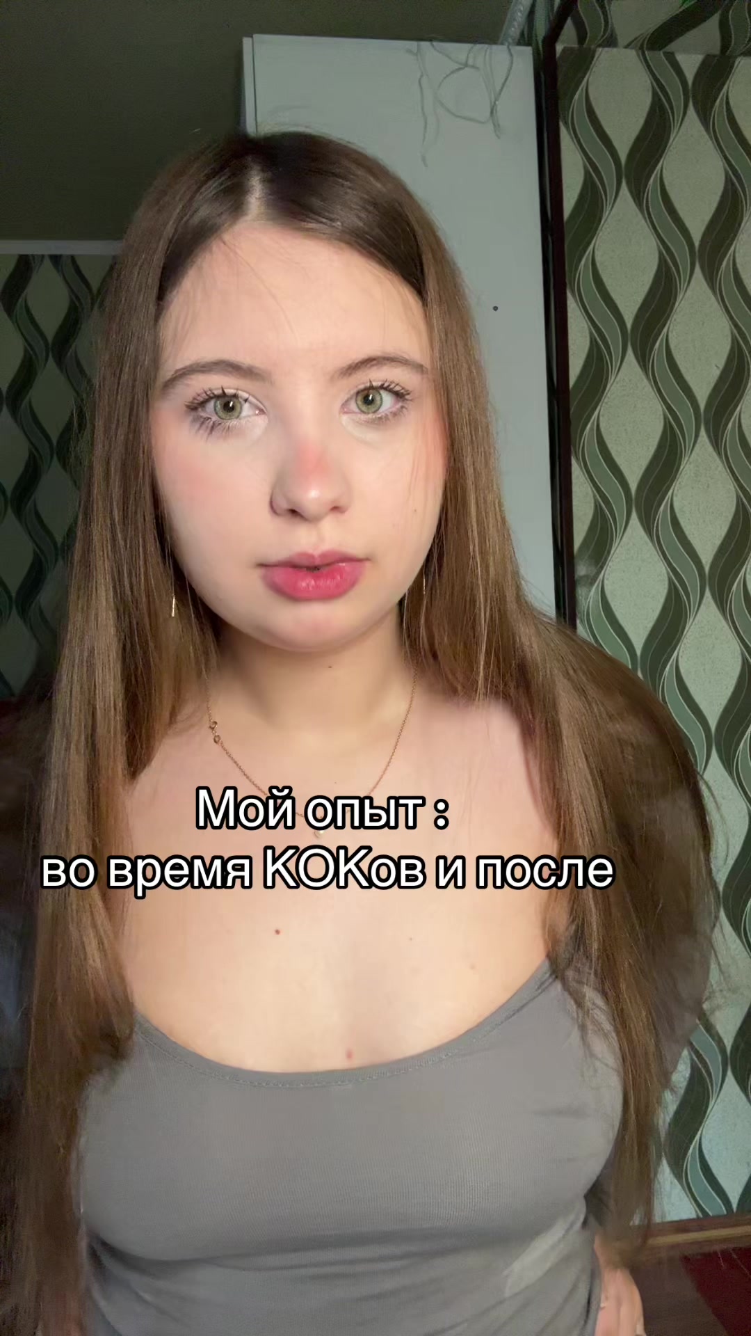 @Елизавета Валерьевна