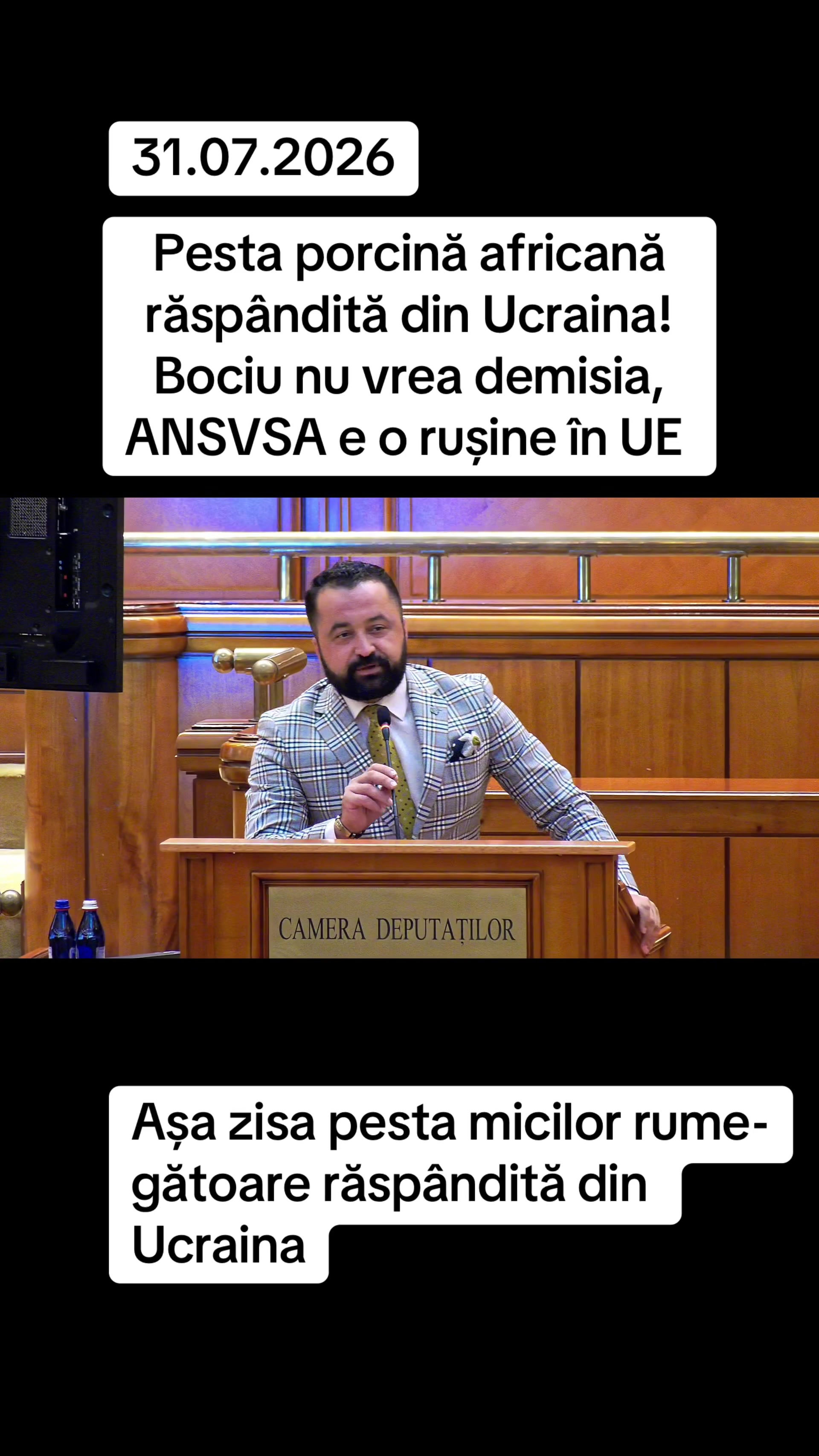 @Ciprian Ciubuc