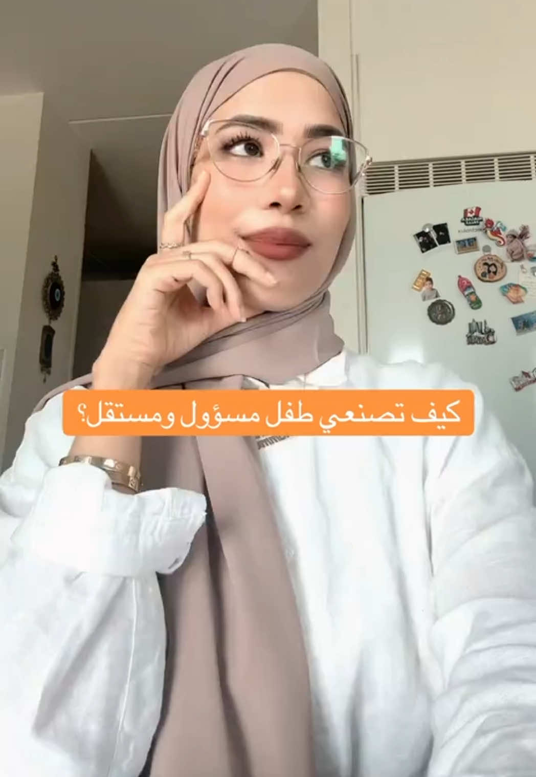@التربية الإيجابية | دانيـة 🌸