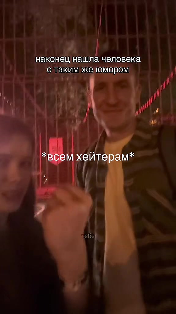 @викторини выпивини🍺