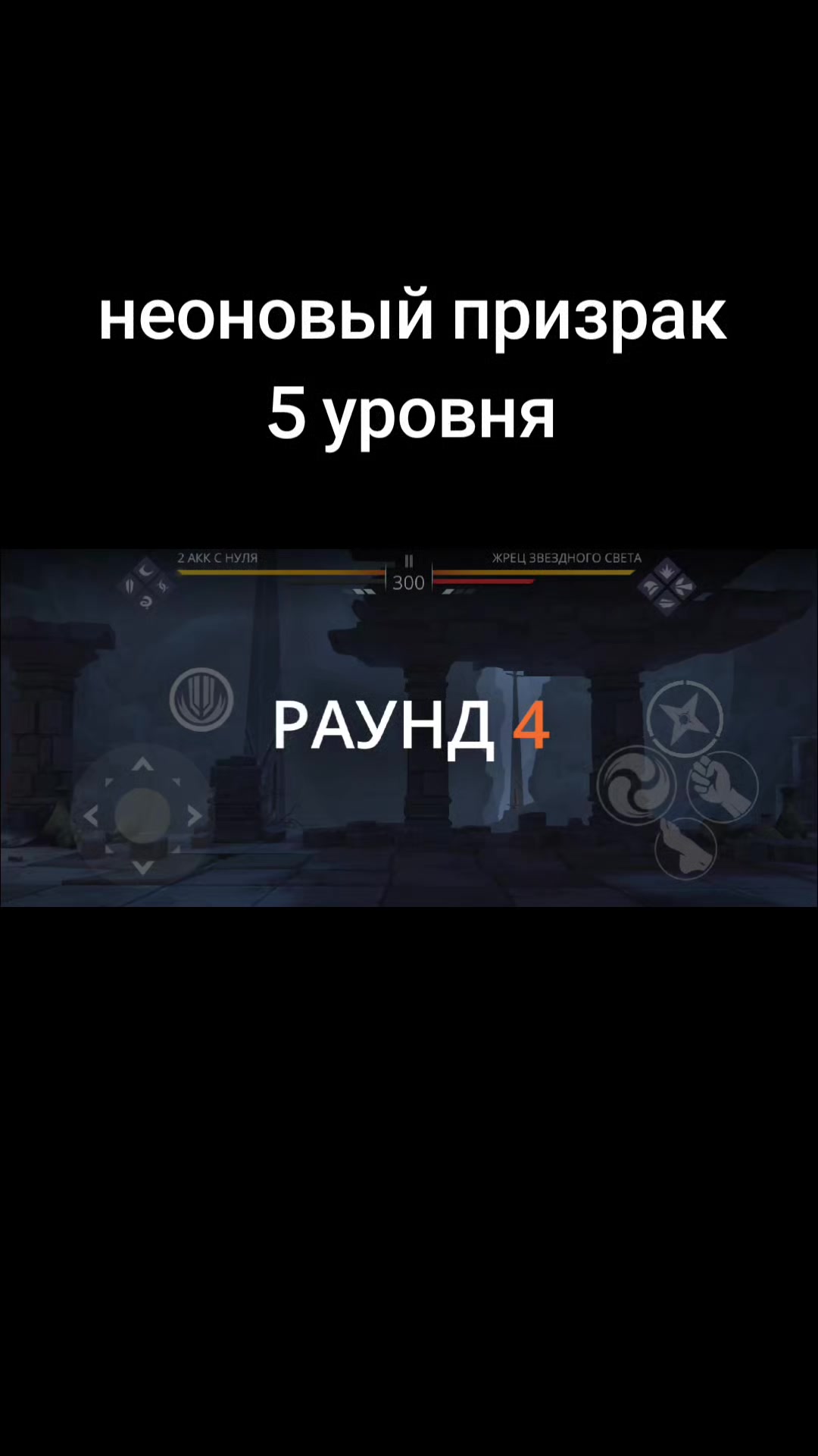 @\"'shadow'"/✅