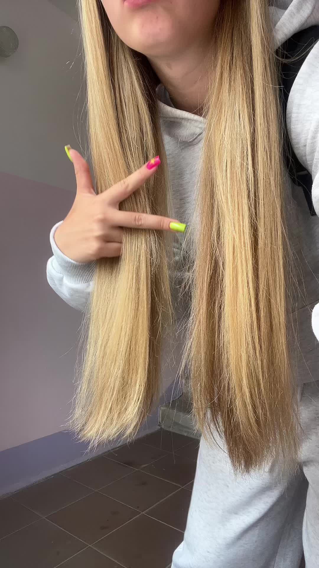 @ритуза