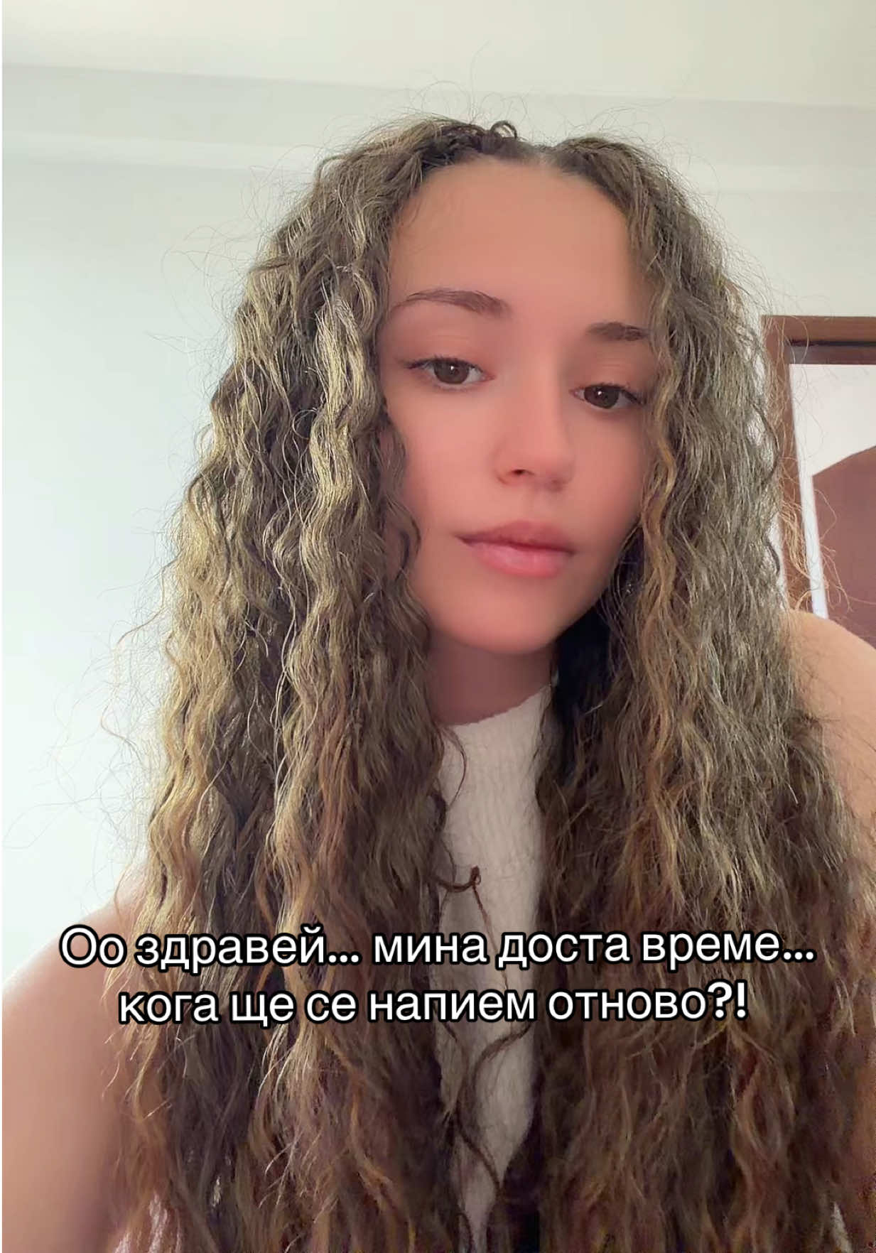 @Yana Ivanova