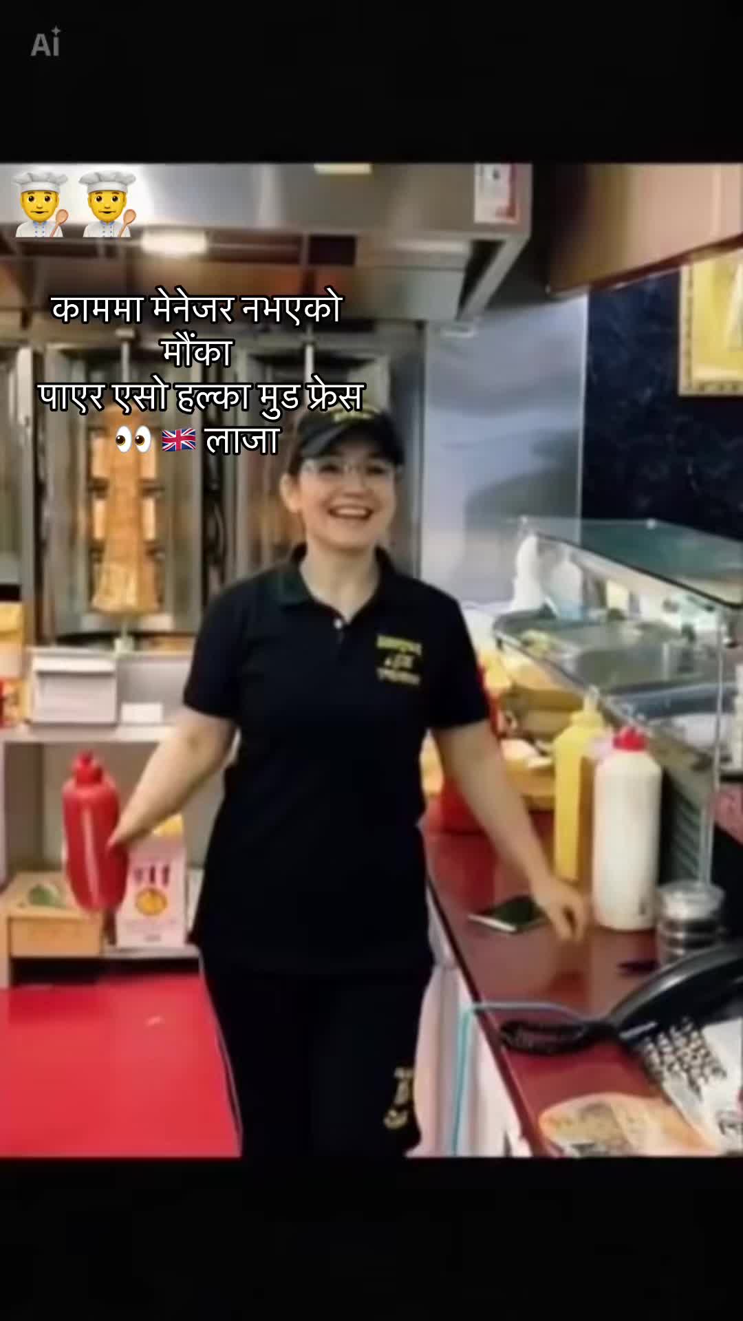 @MRS DURGA REGMI