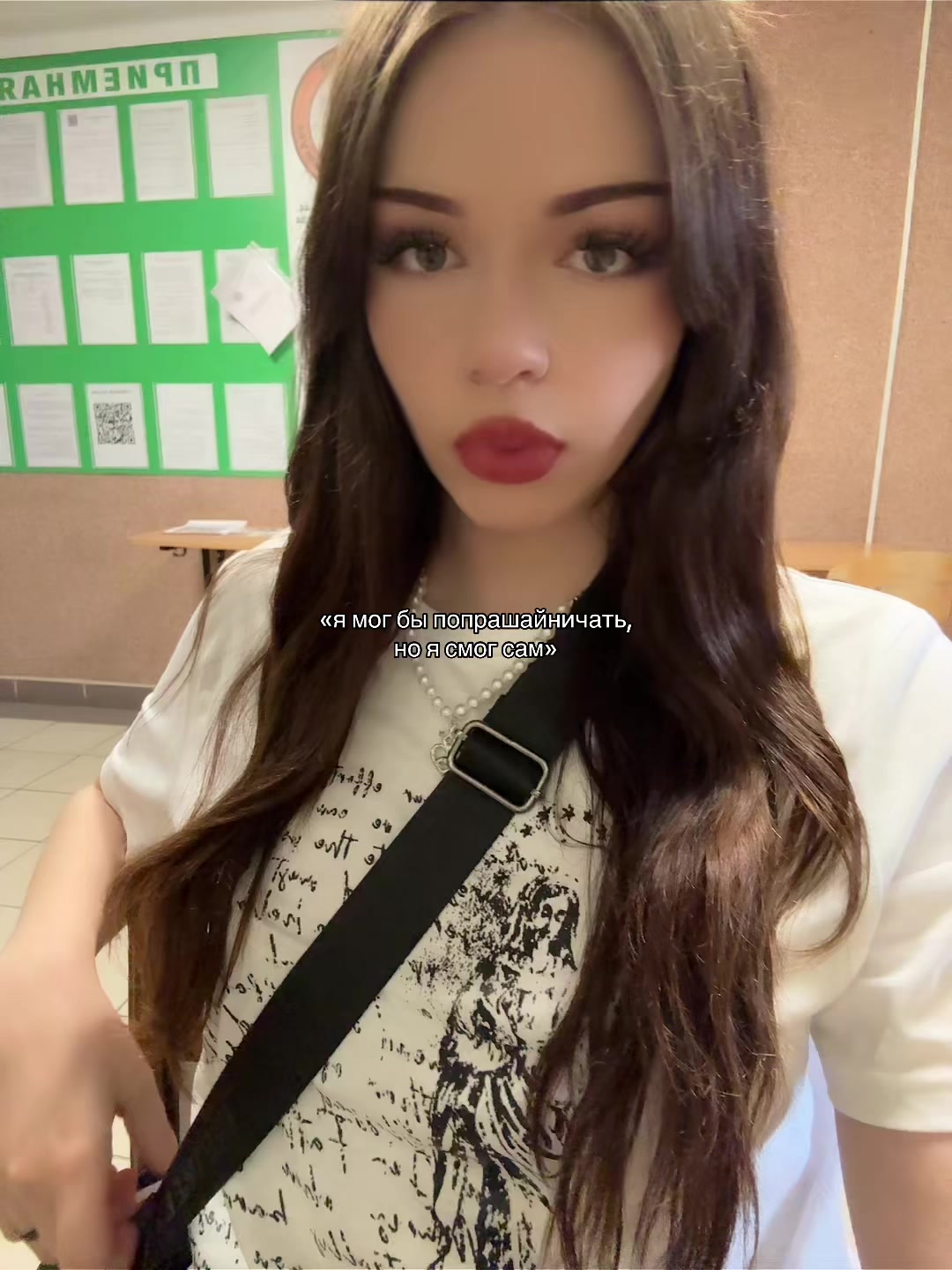 @просто вика