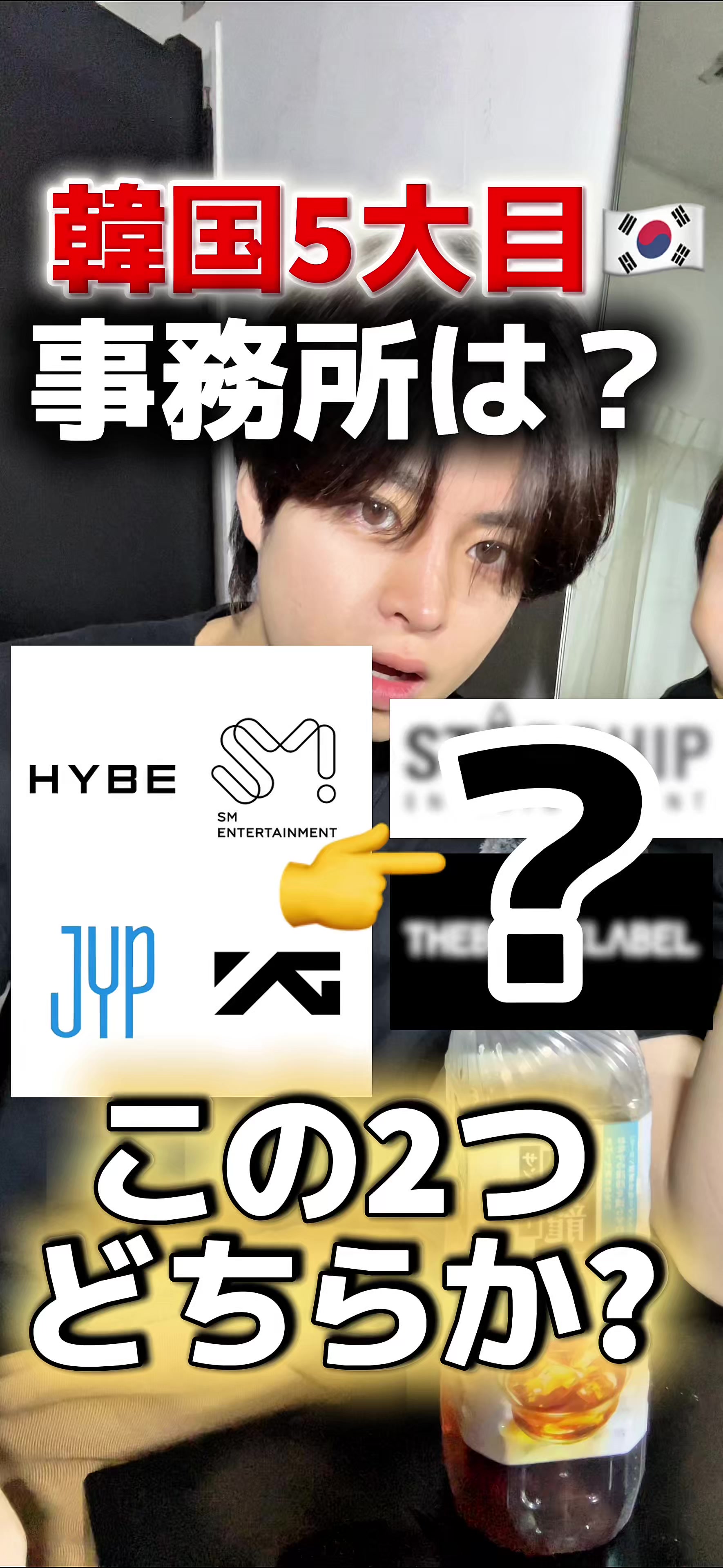 @äŒèª¬ã®ANIKIð€Ž ð°ð·