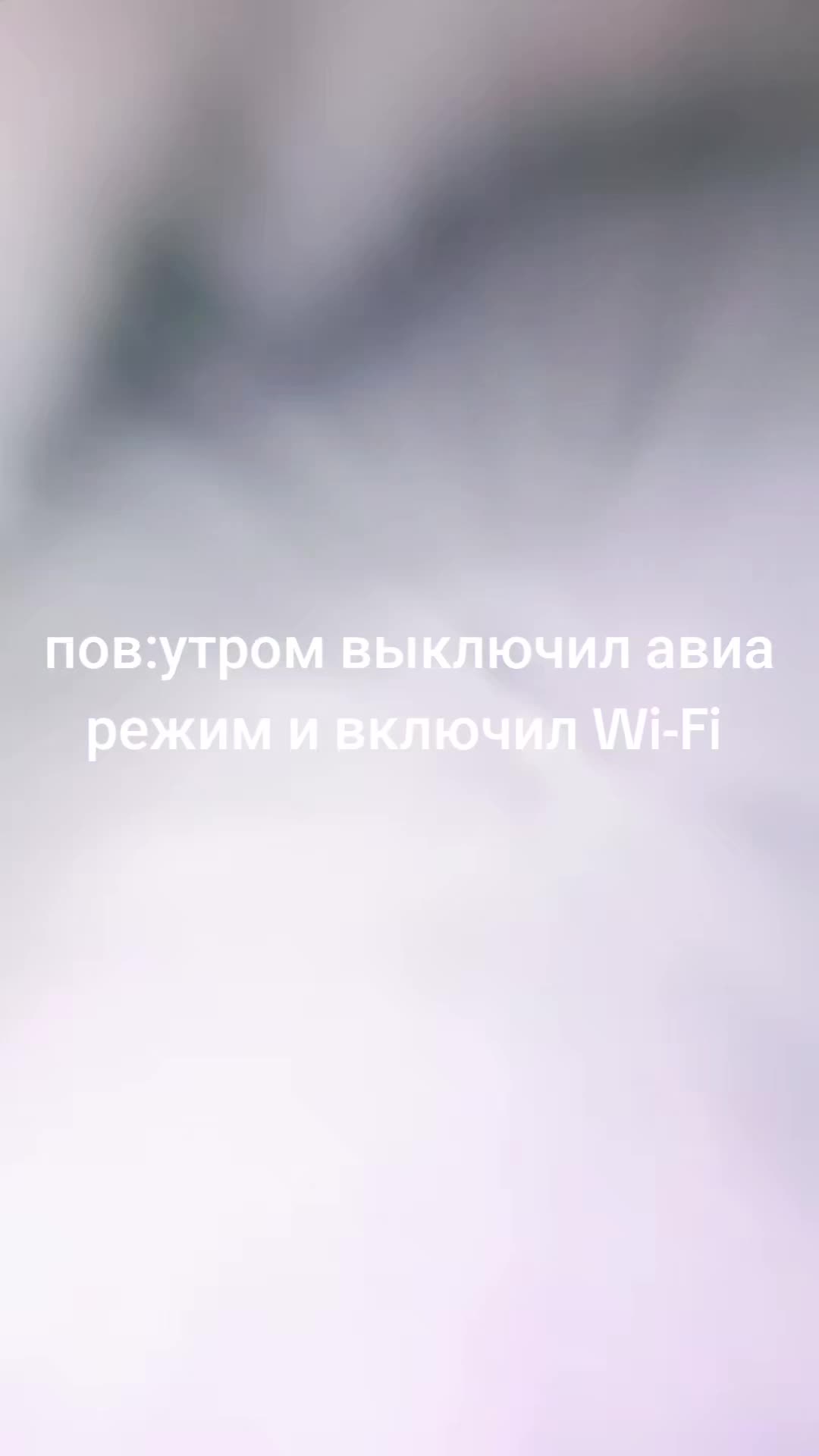 @Дима тиктокер