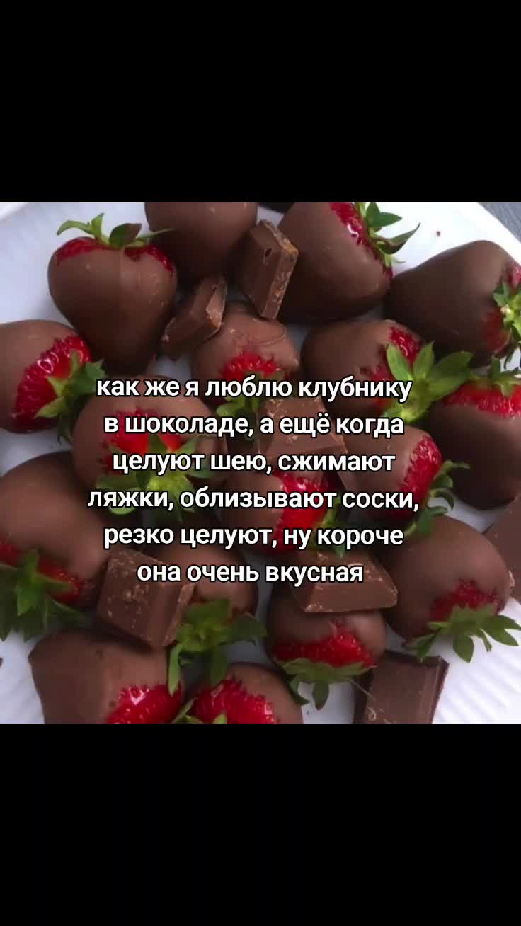 @пубертатница👄