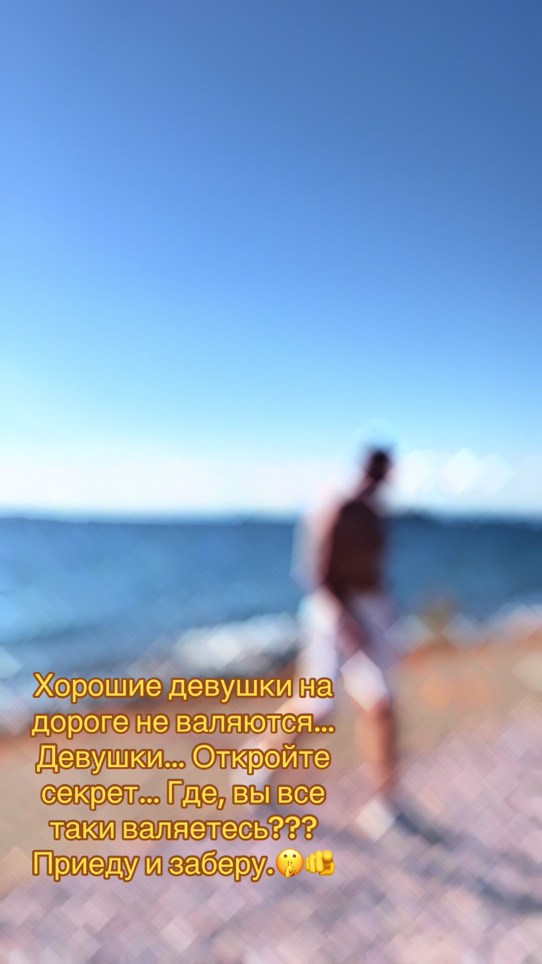 @Эд