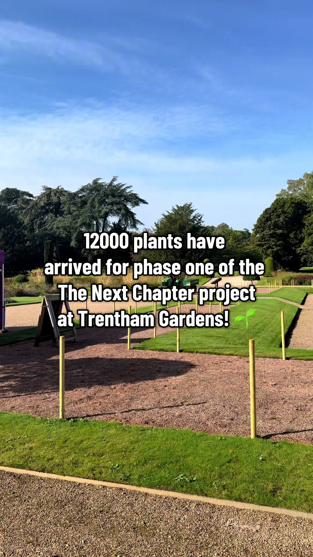 @Trentham Estate