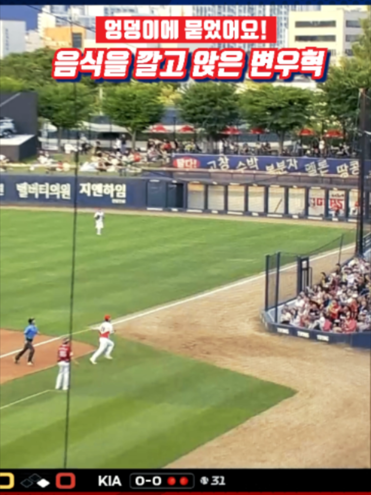 @알려준데이