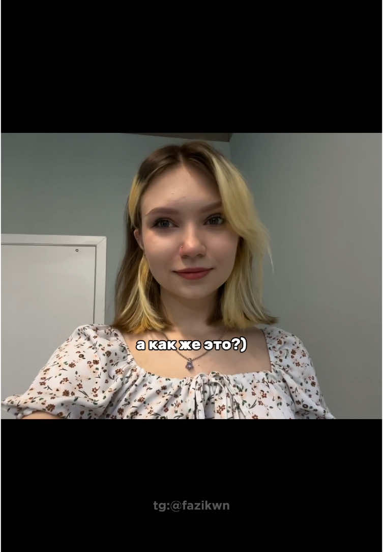 @Ksenia