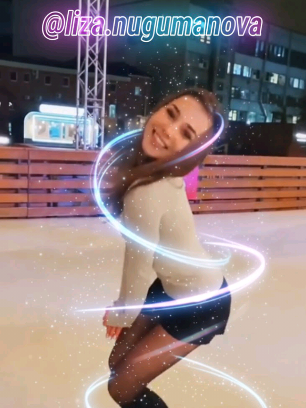 @Кира X.O💕⛸️🇷🇺