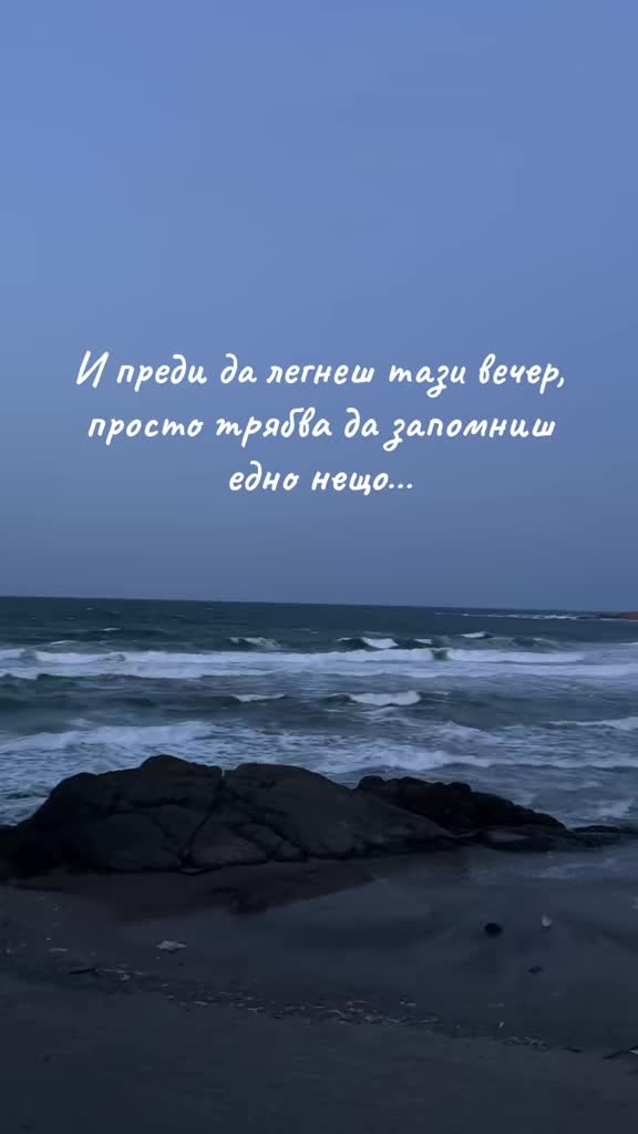 @Aneliya Lalova