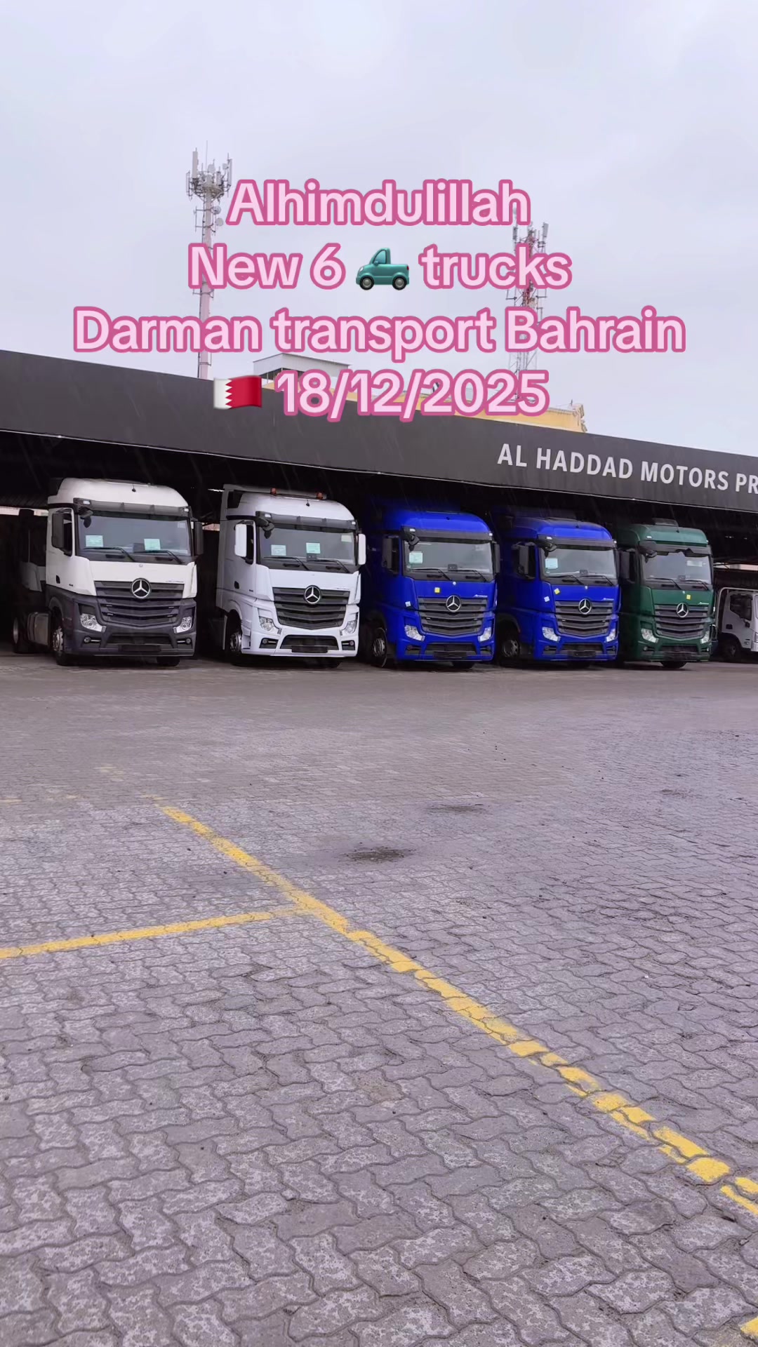 @Rahbaan Transport