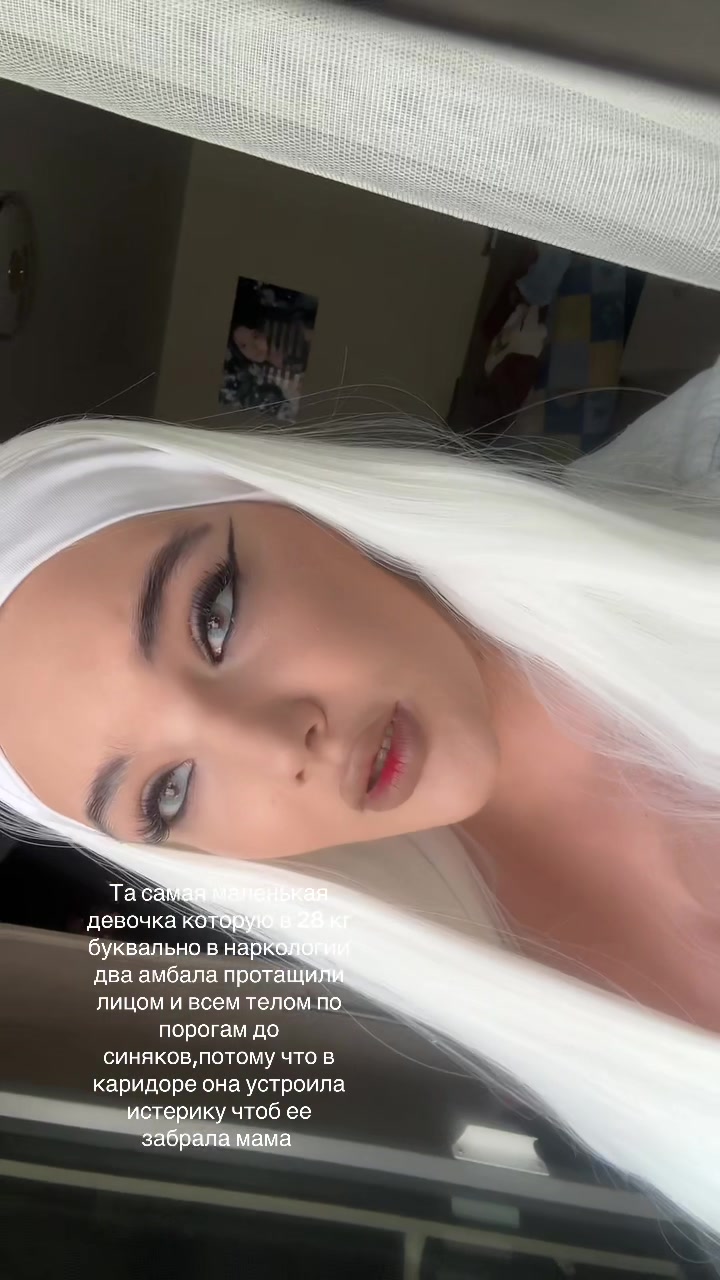 @Алина Антонова