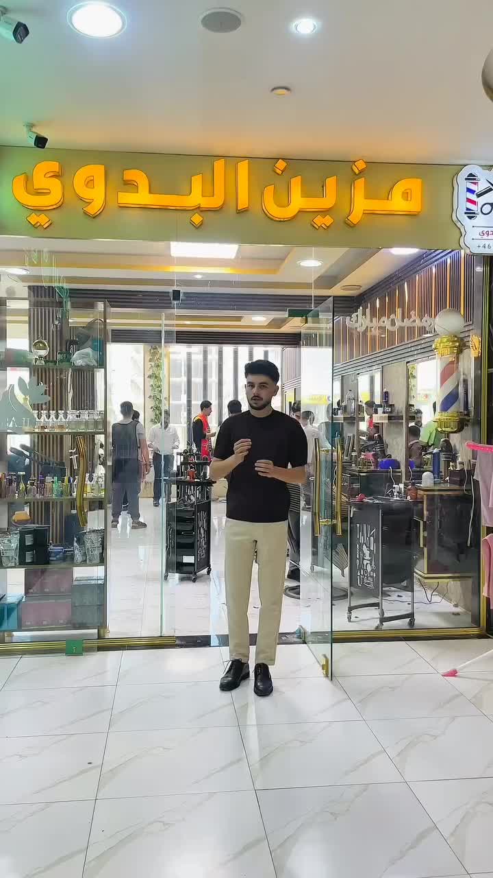 @محمد  خالد الشيخ