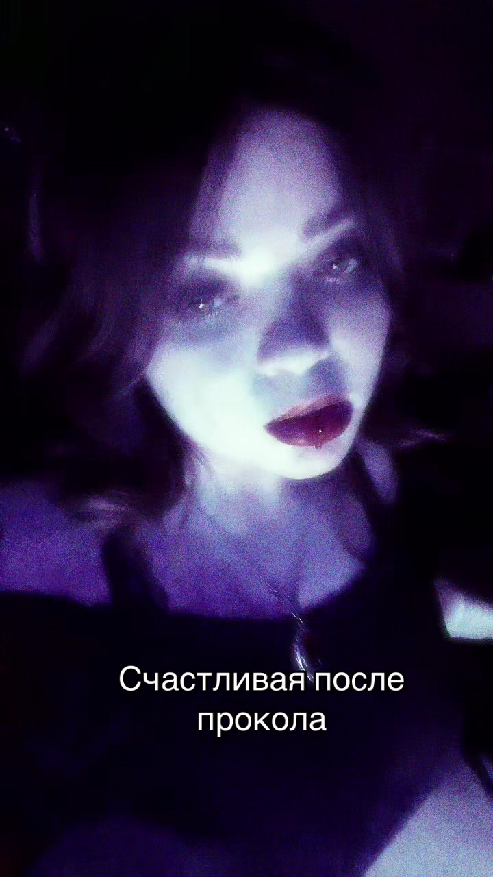@Киёк