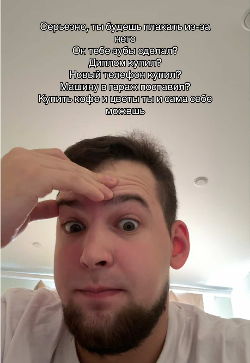 @тгк: Badpig4