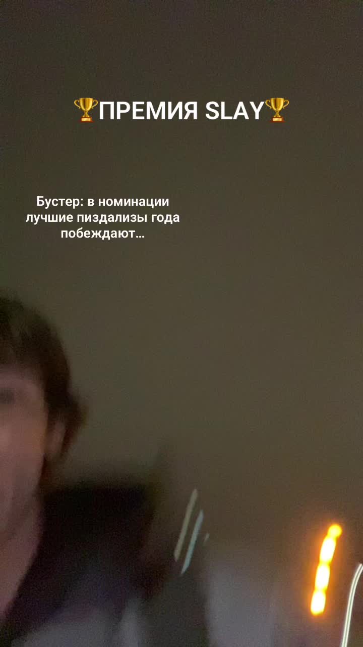 @plebey