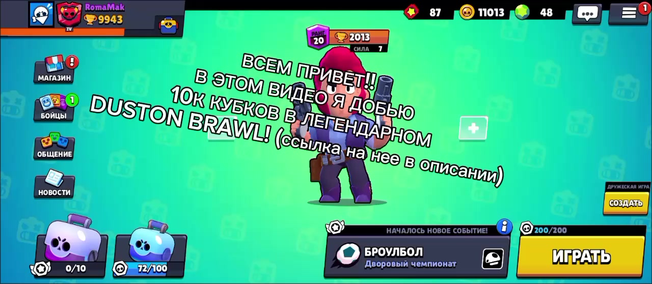@р̴͉̱̄͆̒̒͊̀͒̚̚͝͠омео @