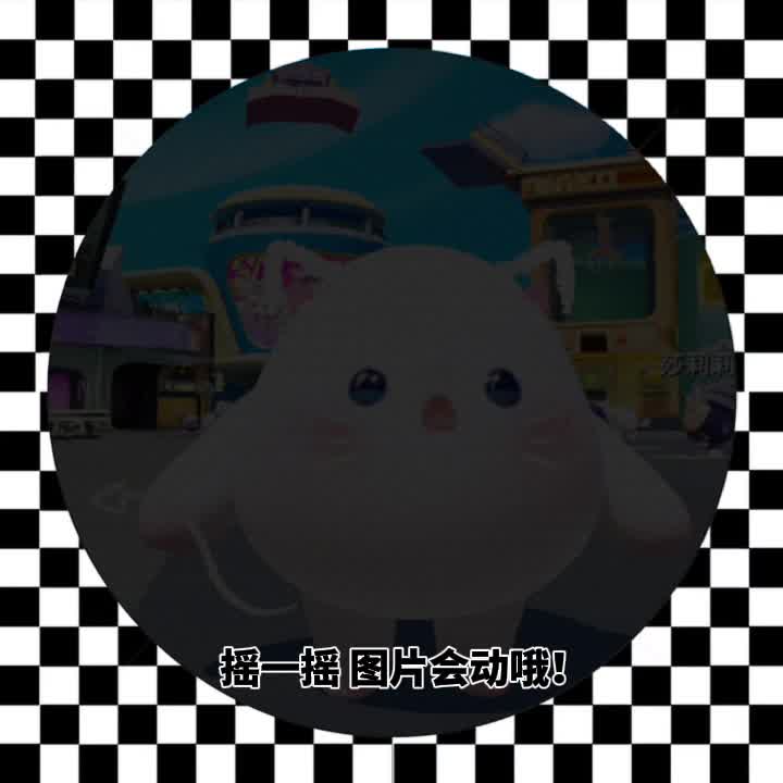 @浅怀怀怀