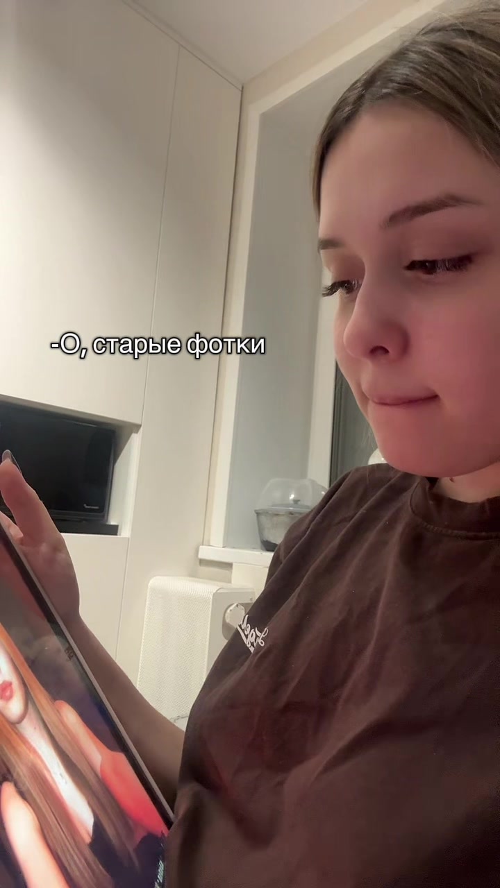 @Сопхвикс