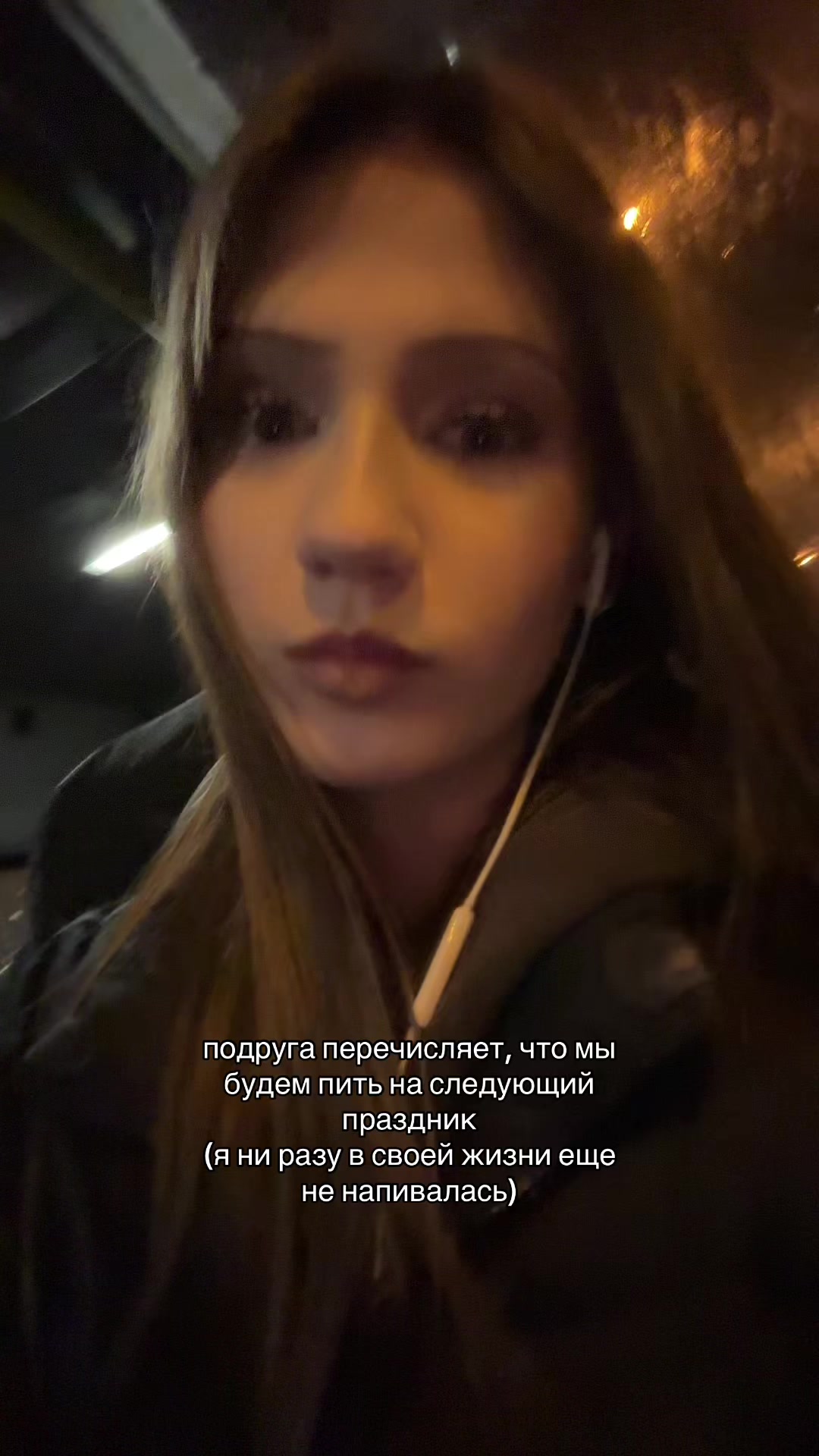 @миллис🫦
