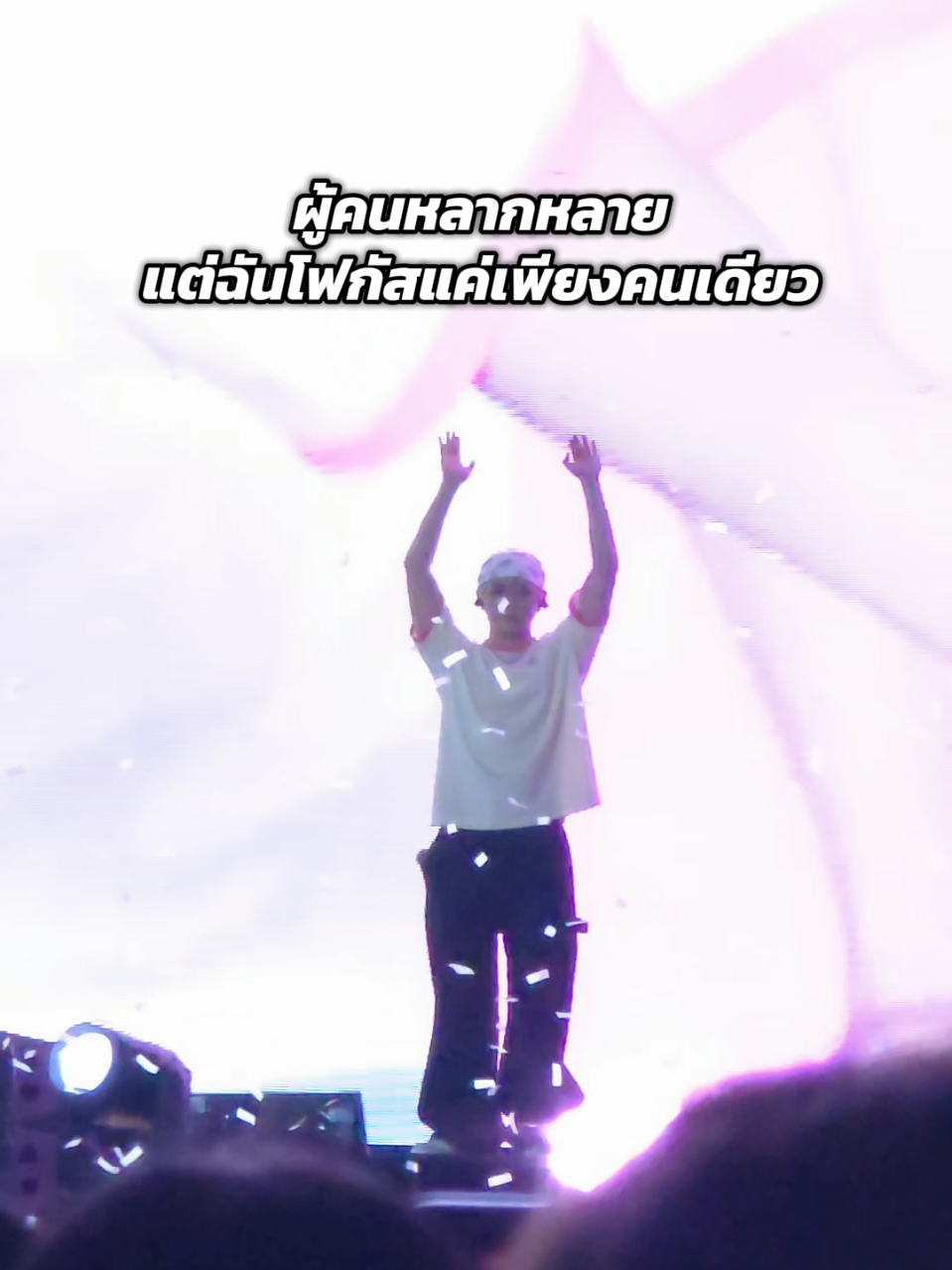 @𐔌՞ ܸ.ˬ.ܸ՞𐦯 กาตู้นน ⋆˚꩜。