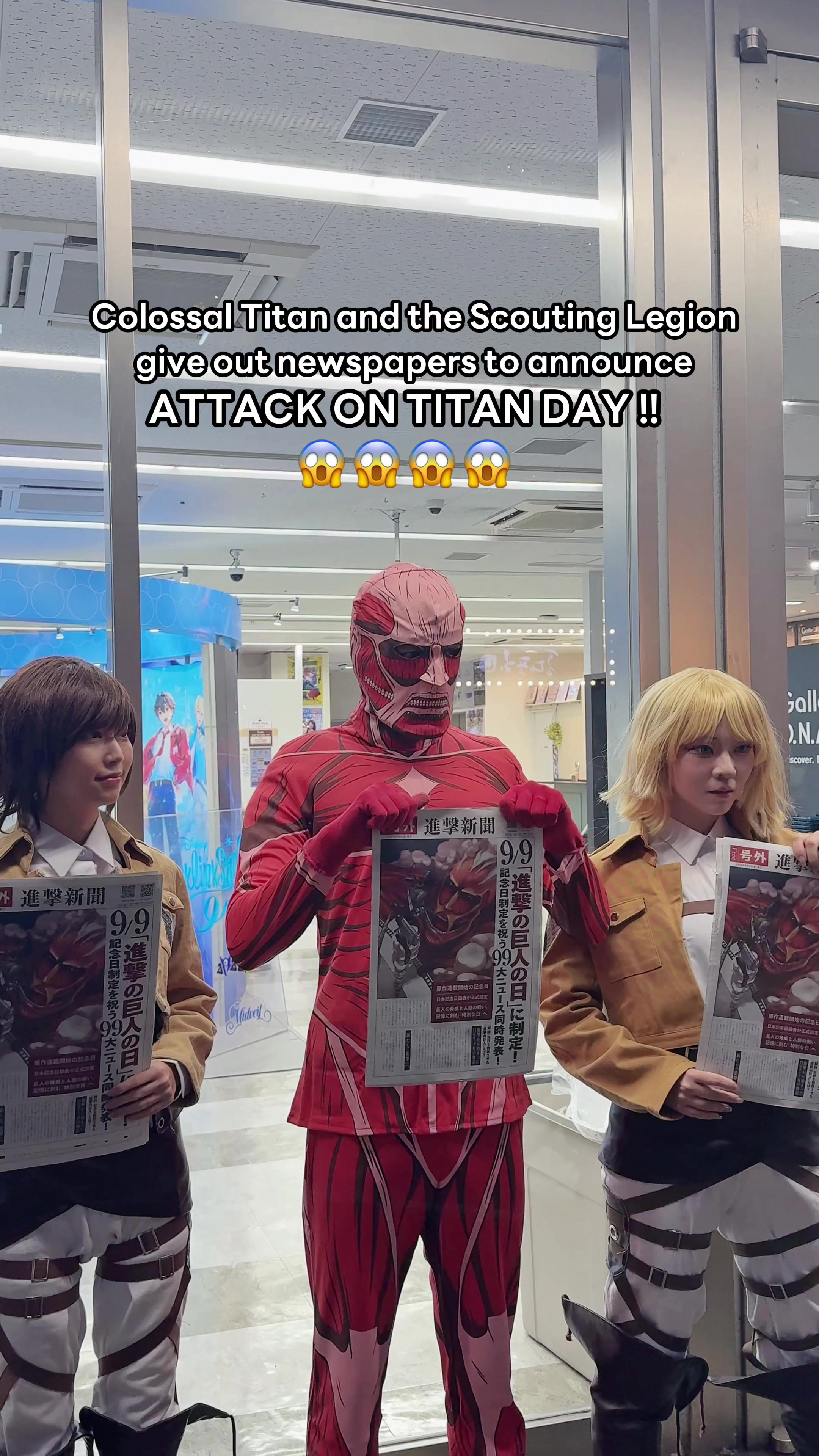 @Serika in Japan 🇯🇵
