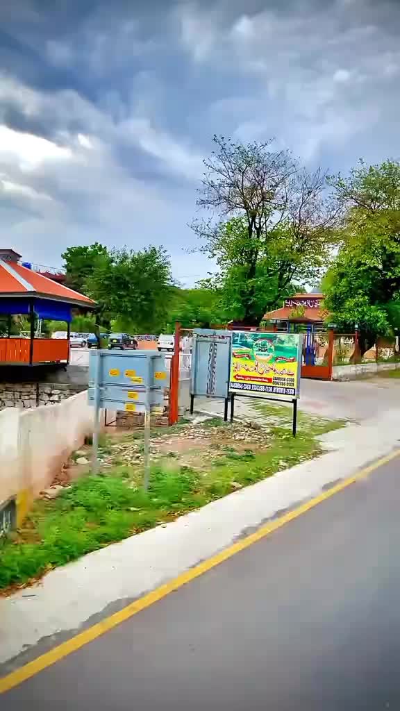 @🍁ayeza kashmiri🍁