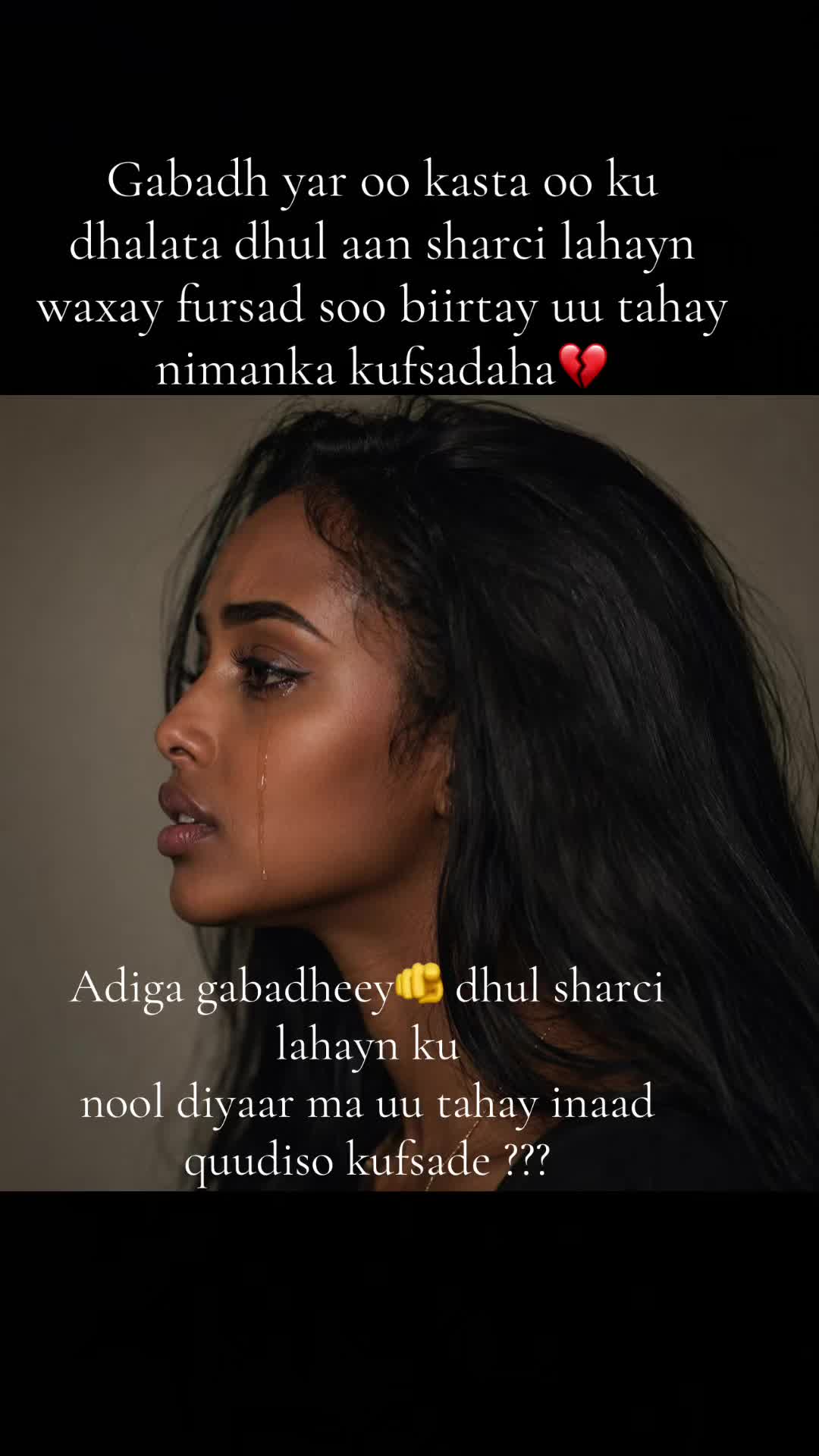 @Araweelo Afrika🇸🇴🇩🇯