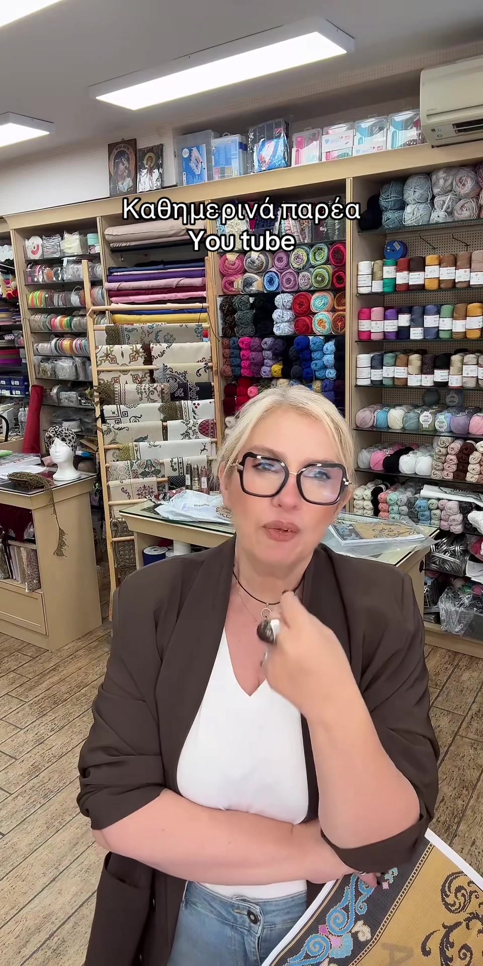 @Κικη Ιορδανιδου