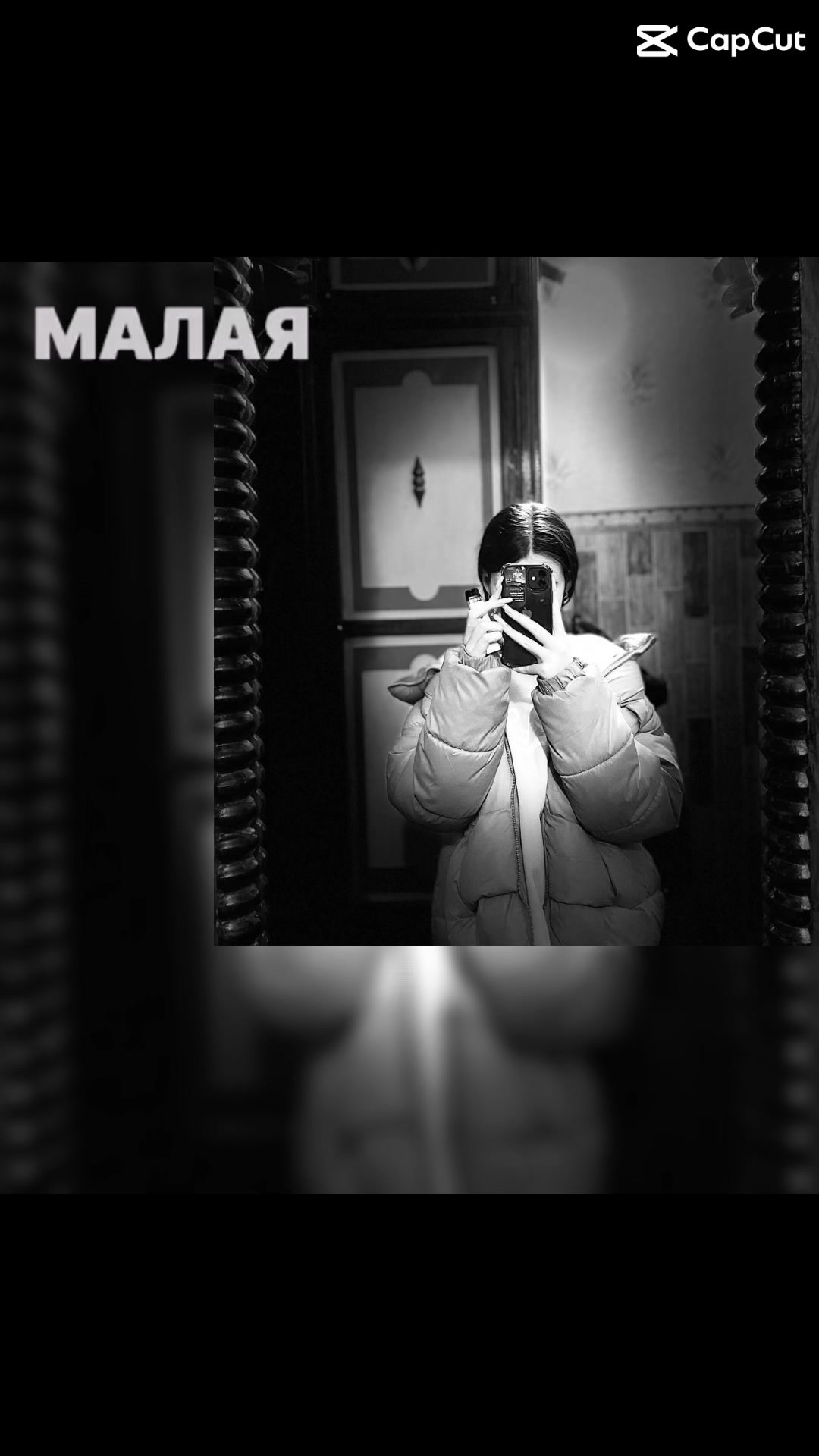 @Я ЭТО Я