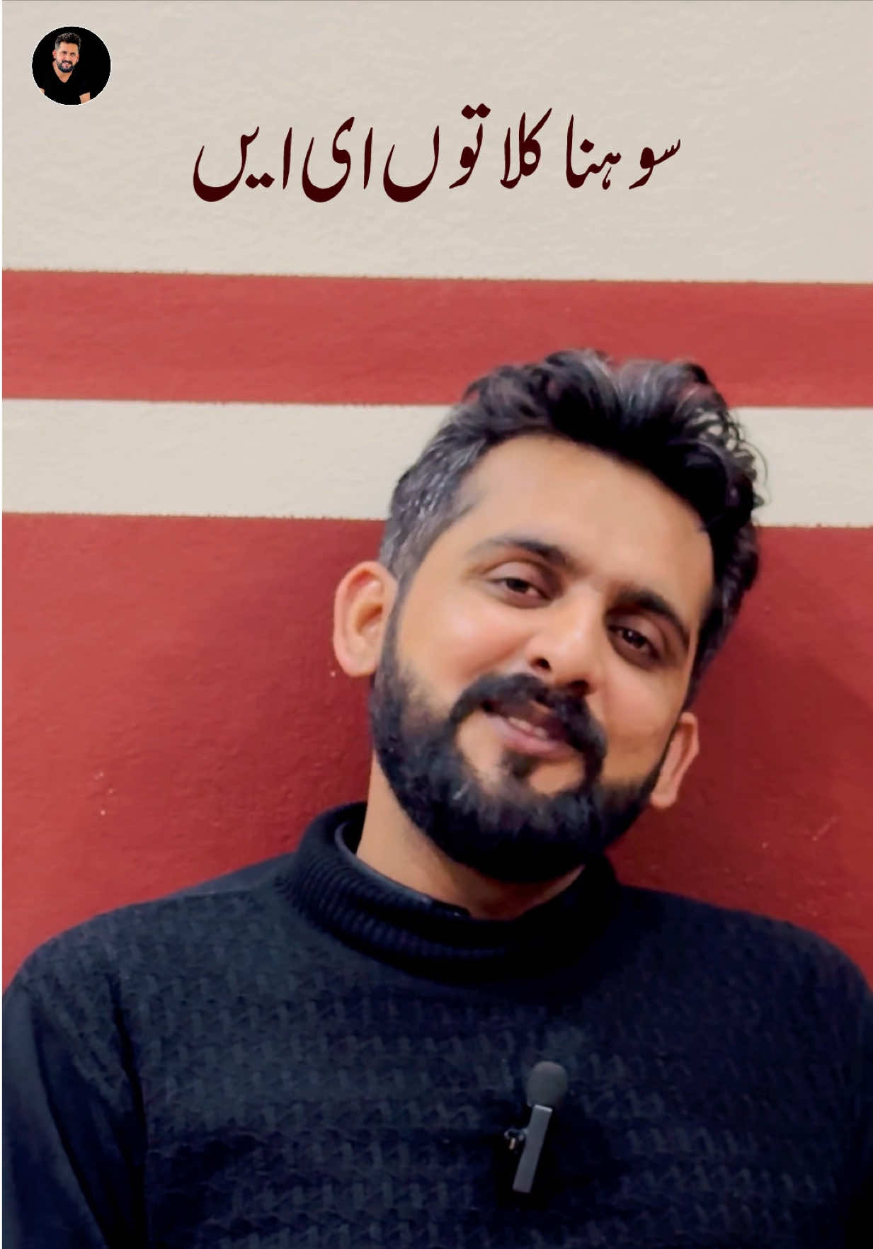 @SaeedAslam2.0