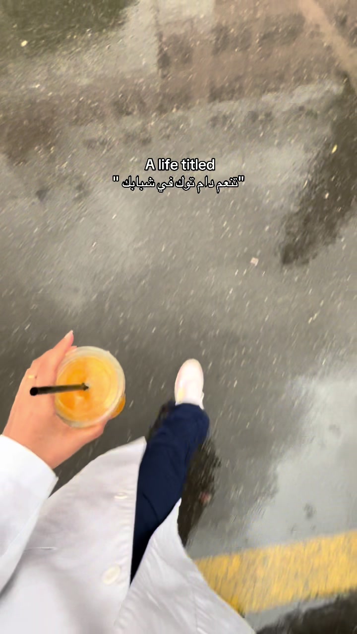 @إيلاف الشهري
