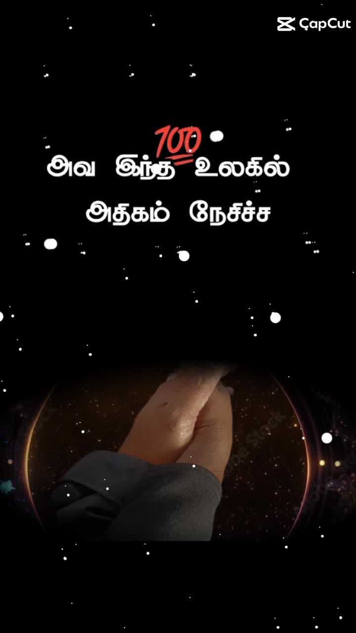 @🔥🔥பிடிவாதக்காரி🔥🔥