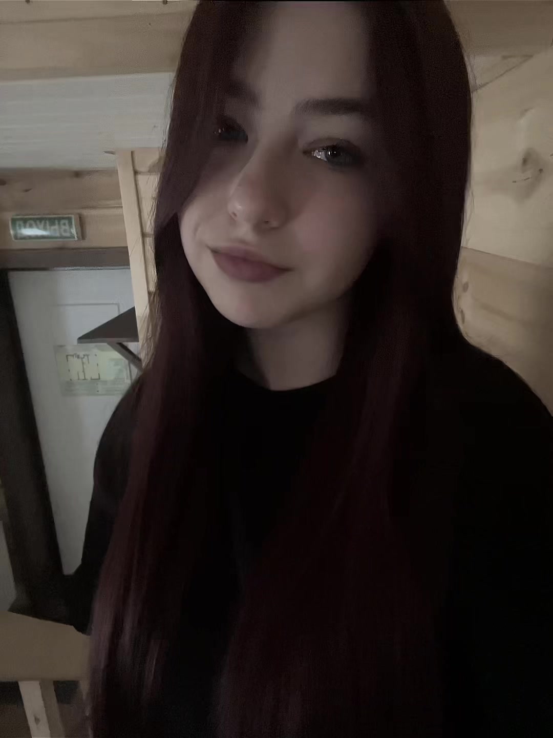 @алена