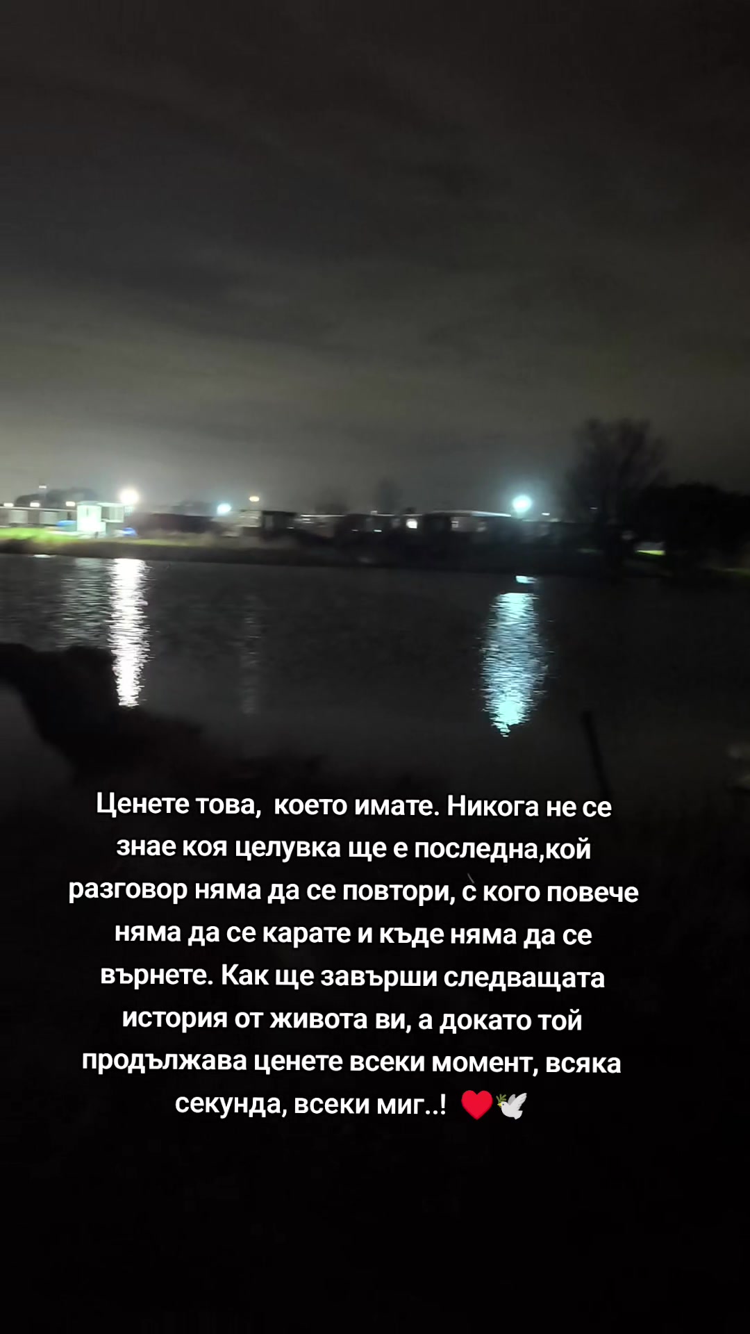@Monika Georgieva