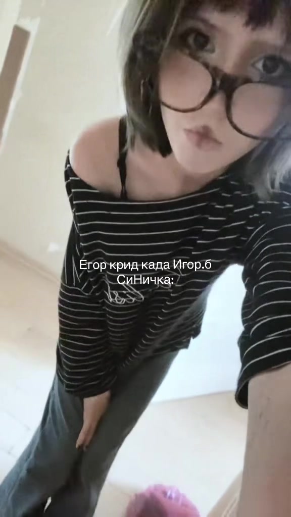@папироса
