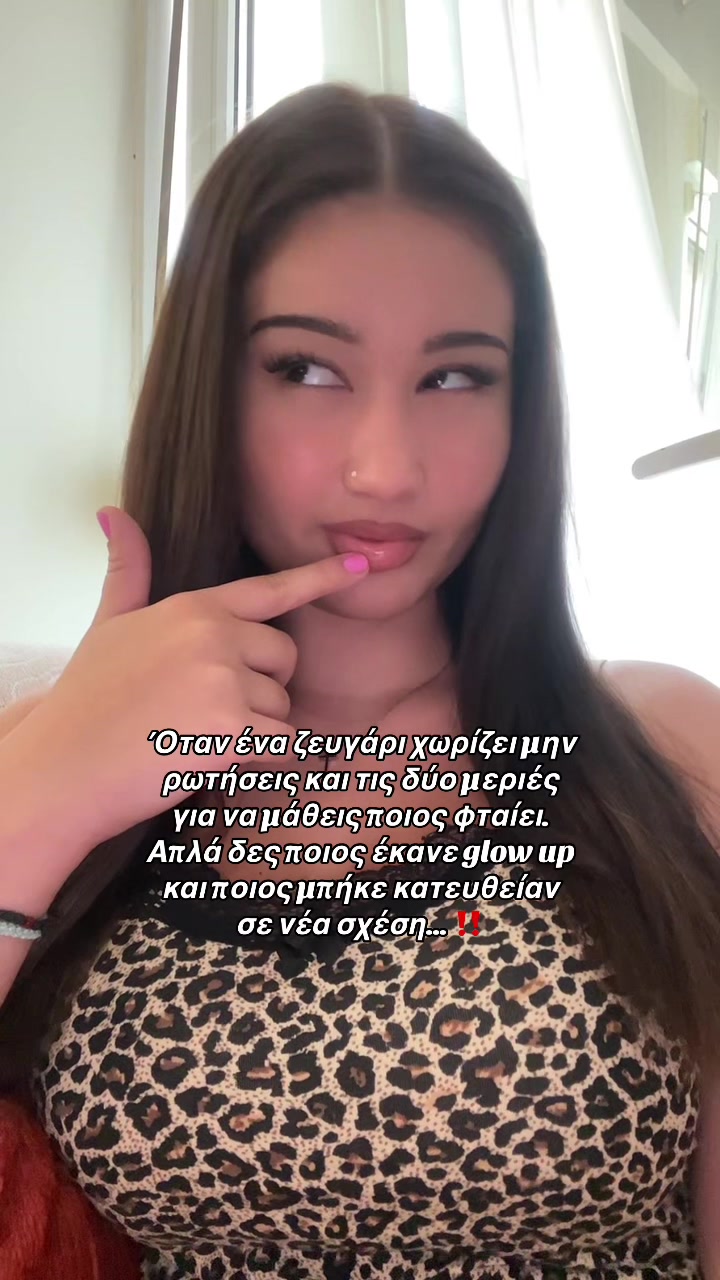 @ellh_kan