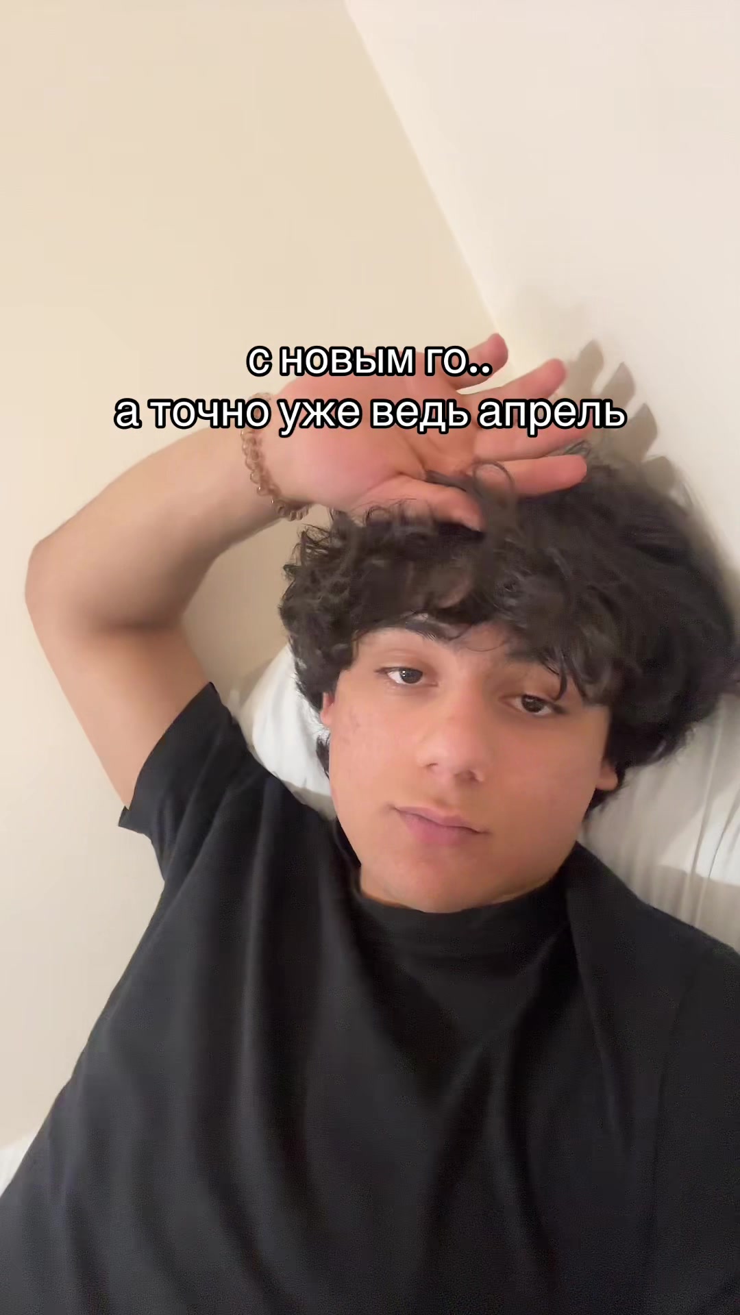 @ashot egolifter
