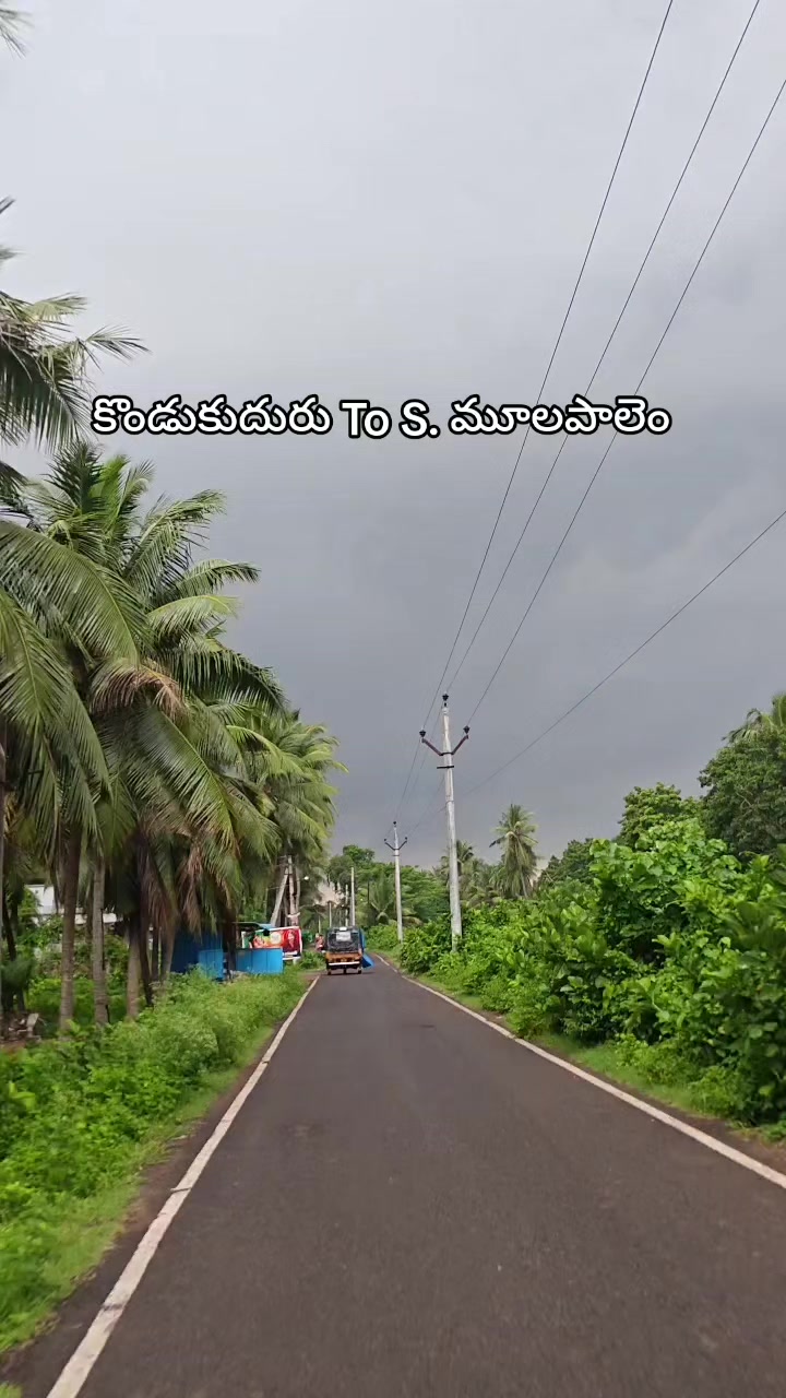 @అభిరామ్ కువైట్