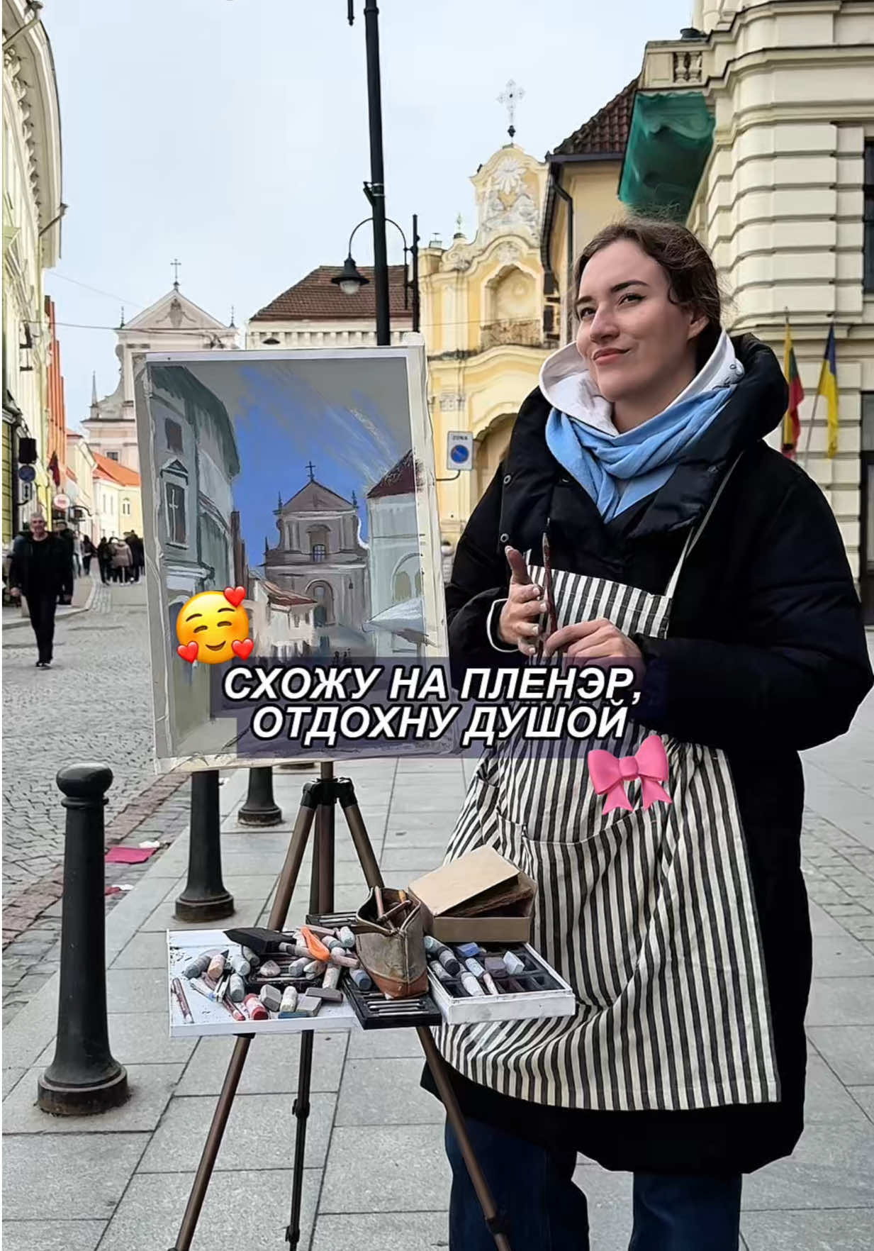 @Полинка-малинка 🍓