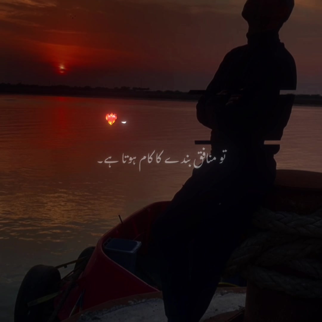 @“Ahsan”ALi⚓️