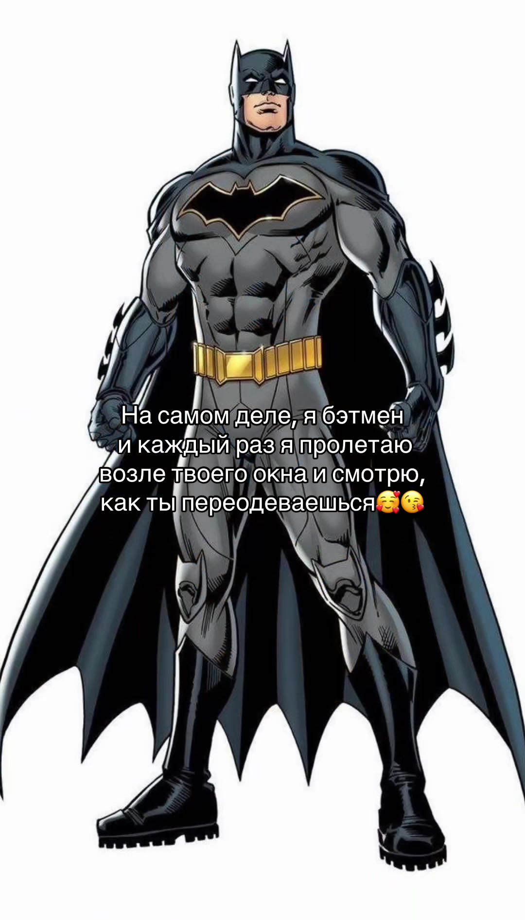 @🤫🤫