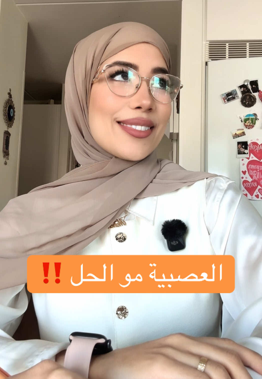 @التربية الإيجابية | دانيـة 🌸