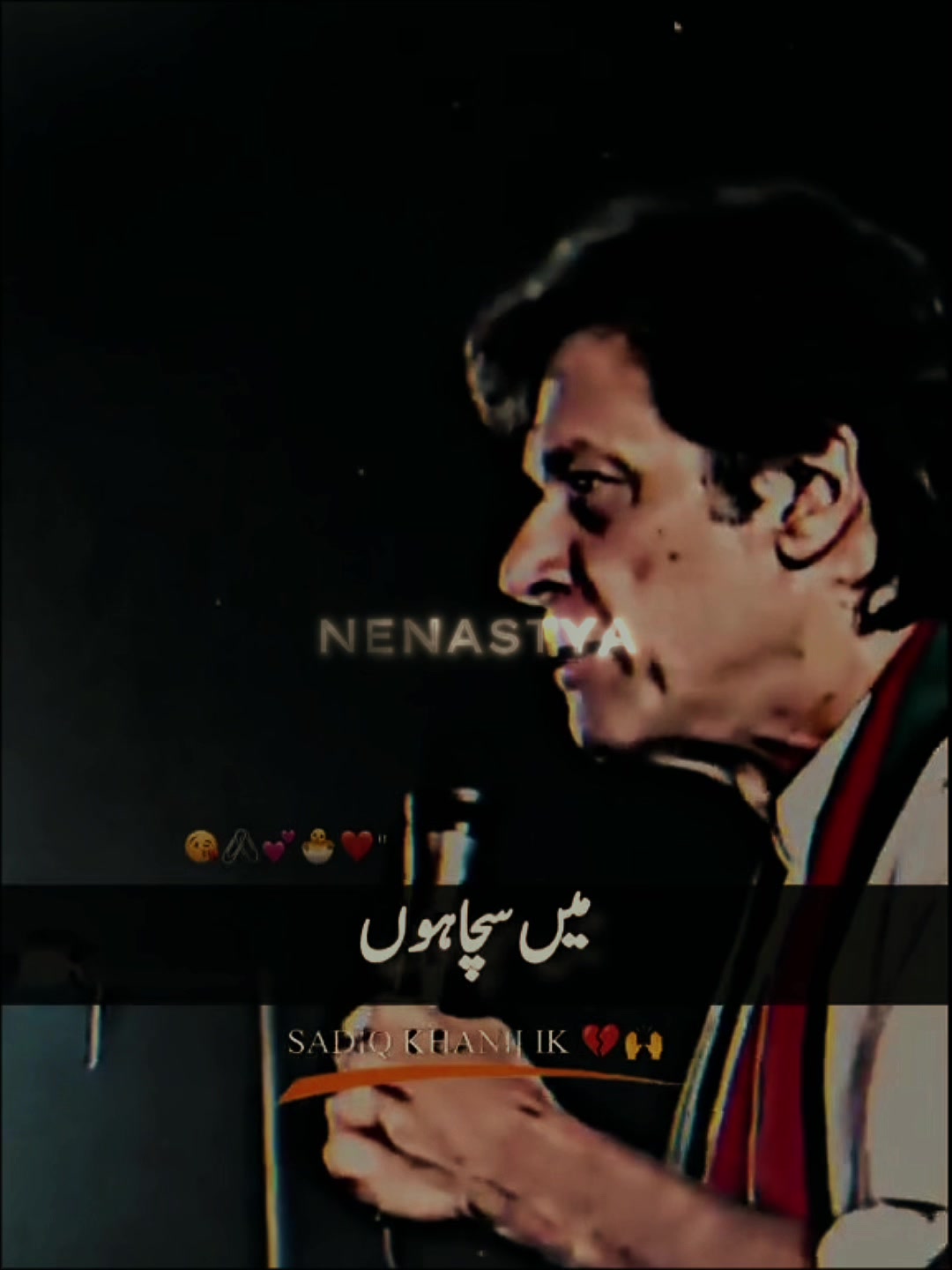 @✌️باغی⁸⁰⁴✌️