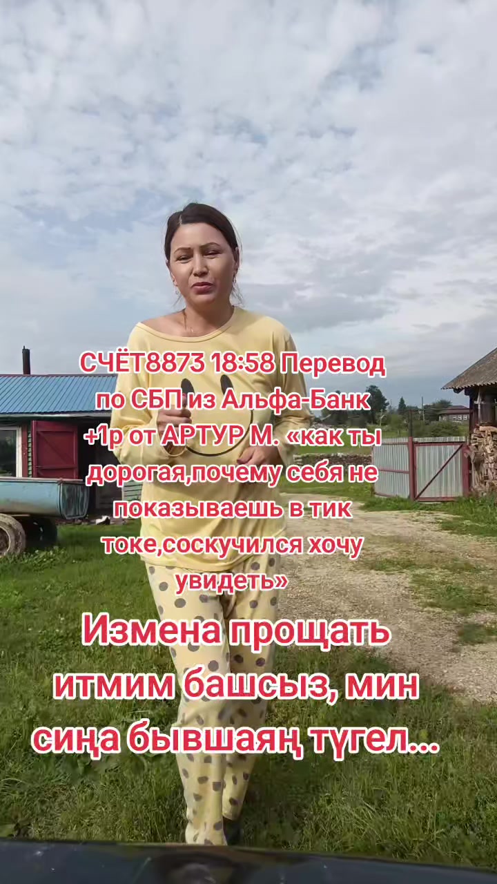 @🧿Зәйнәп 🧿